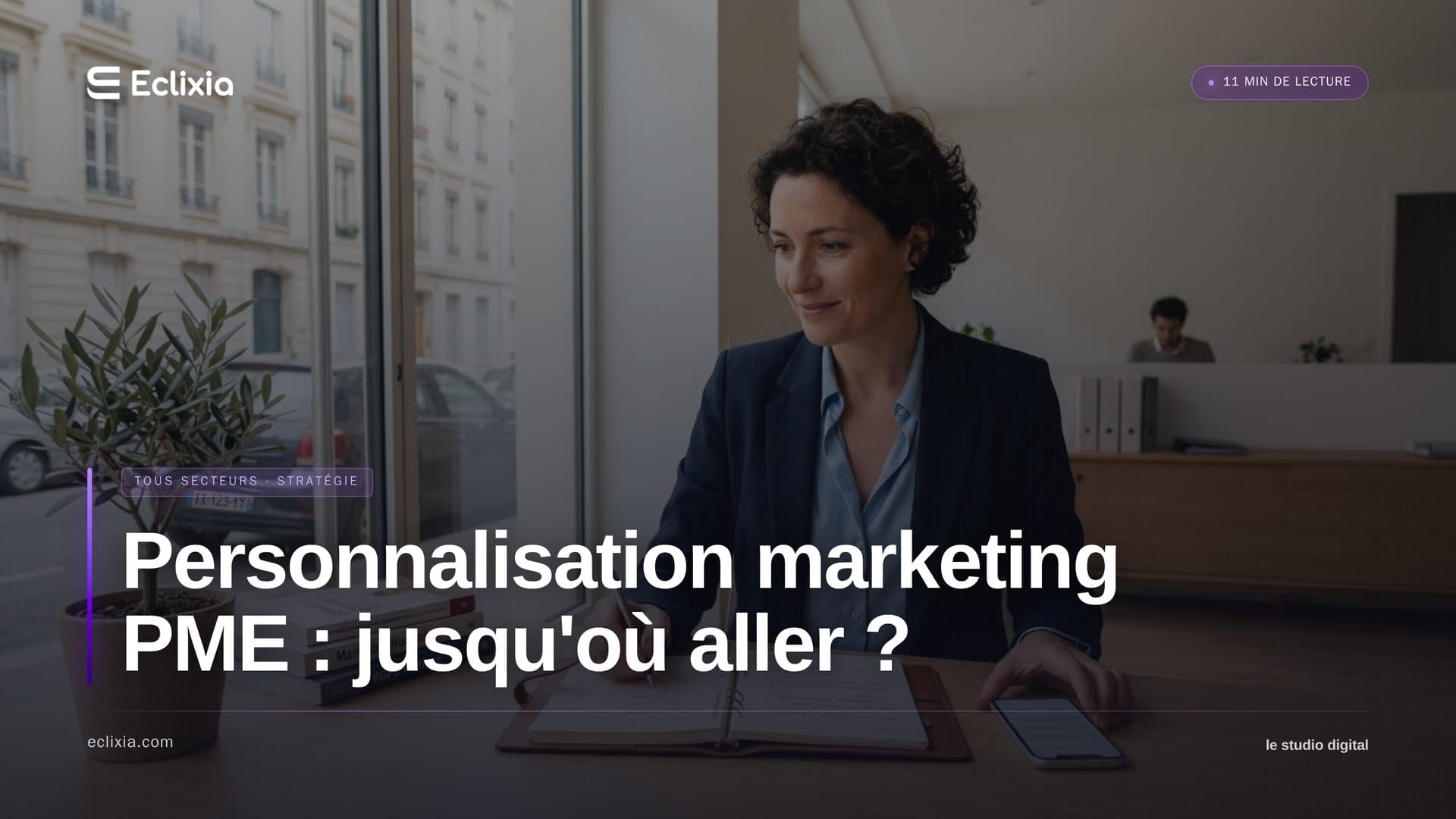 personnalisation marketing PME - Personnalisation marketing PME : jusqu'où aller ?